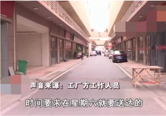 湖南,长沙。张师傅和陈师傅运34吨的大米到3000公里外的地方
