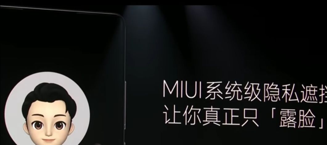 oppo find n|MIUI13更新了这些实用的功能