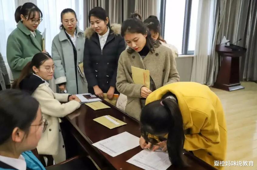 陕西|填表1小时面试5分钟,有人靠“面试”赚钱,套路真是太深了