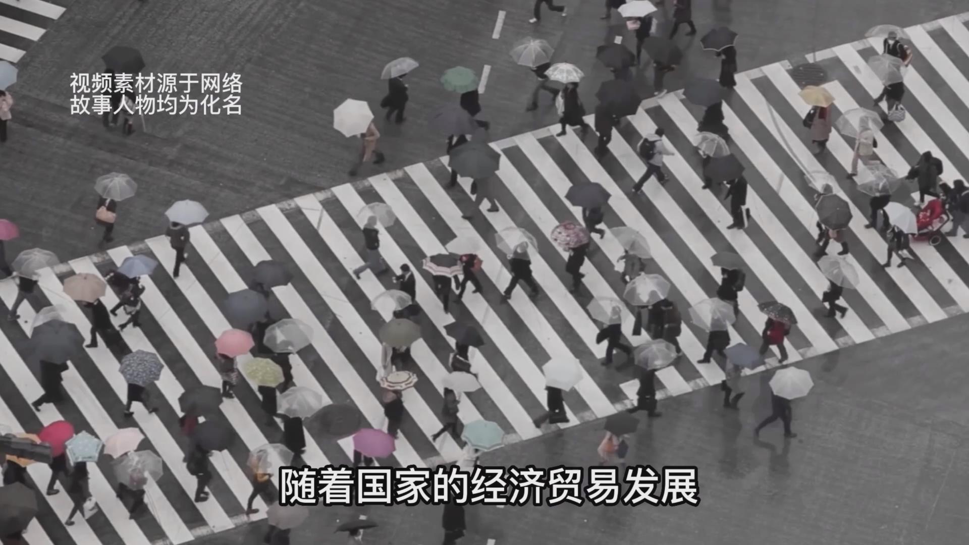 ?他带着全家人走私毒品成了首富,却因为两个麻袋最终难逃法网
