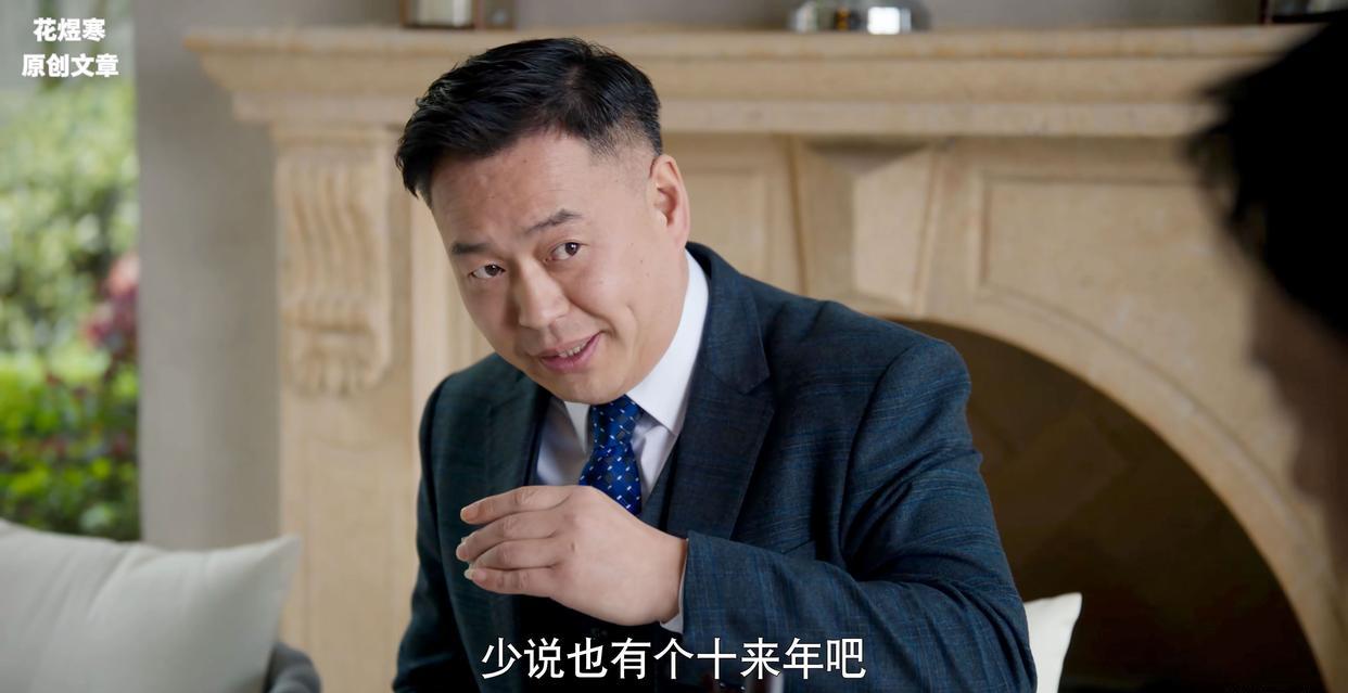 黑茶|《爱的二八定律》黑茶能解酒?这玩笑开大了!请要不相信这些谣言