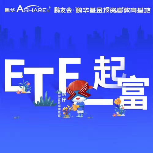 VIG:分红构筑护城河