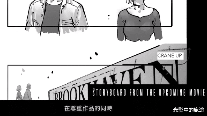 mv|主创谈《重返寂静岭》，100%尊重原著的俄耳甫斯神话，你怕了吗？