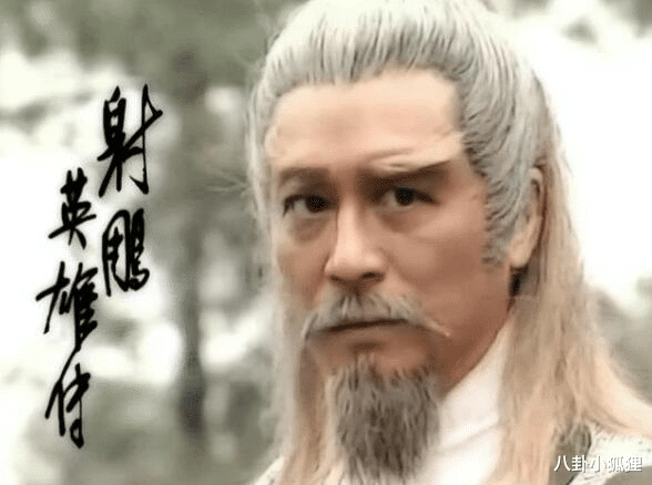 曾江|曾江丧礼现场曝光，女儿捧手捧遗像神情哀伤，众星送老友最后一程