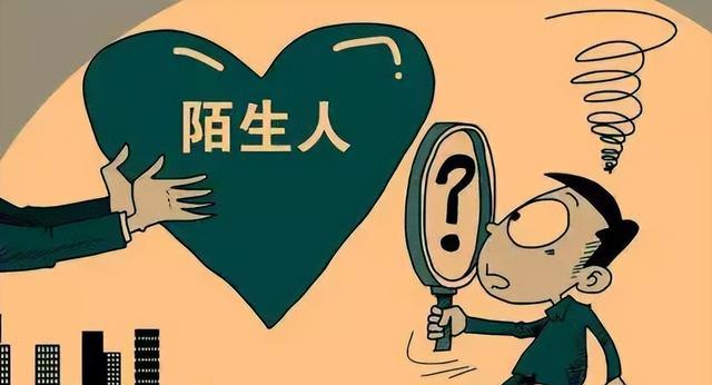 纪实 女子被丈夫赶出家门，住进烂尾楼，路过男子：给你2万跟我走
