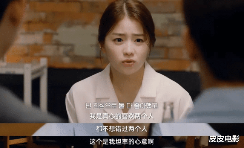 狼狗|出轨，偷情，三人行，这个女主角要改写了影史“渣女”天花板了