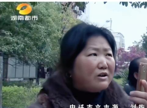 纪实丈夫身亡获赔85万,妻子拿走15万失联,公婆整理遗物发现蹊跷