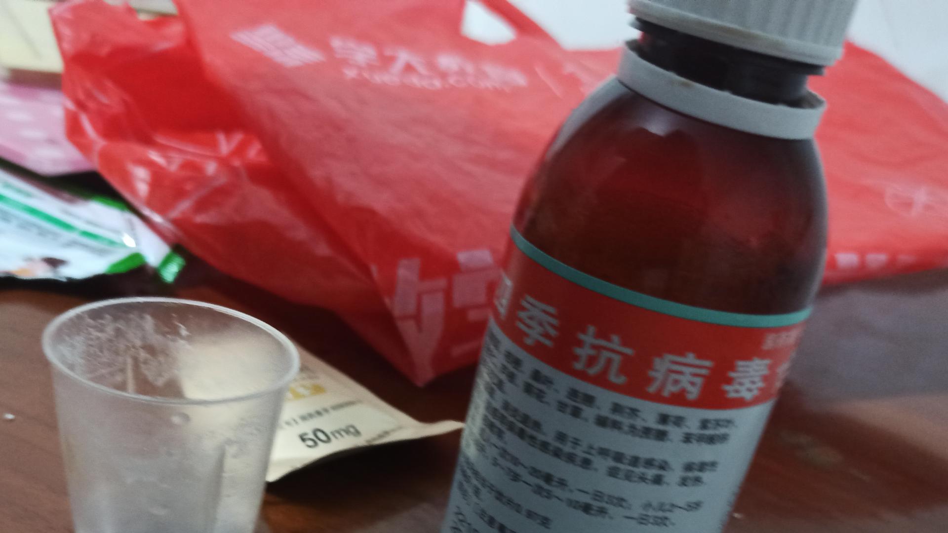 其实石家庄并没有完全放开