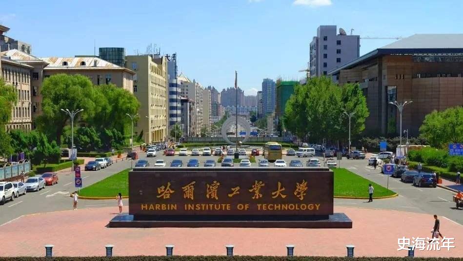 丽水学院|一起来围观吧！这所有百年历史的985大学，选科选考要求公布了！