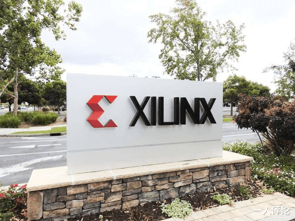 交易|AMD拿下赛灵思,美国半导体“霸权”进一步深化?