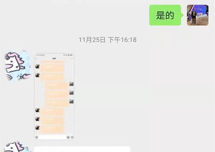 贵州千万富豪被绑到缅甸做诈骗,暴瘦50斤,为逃命跳下5米高墙