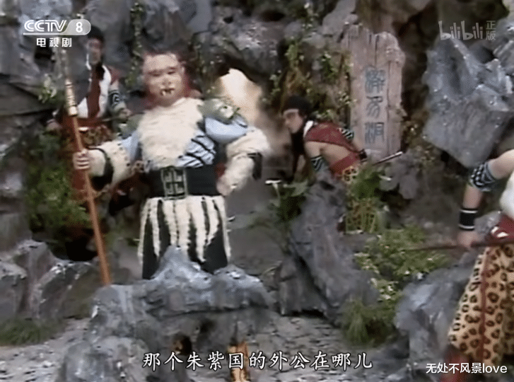 西游记|我们被骗了36年!《西游记》幕后曝光:最好笑的部分都没播