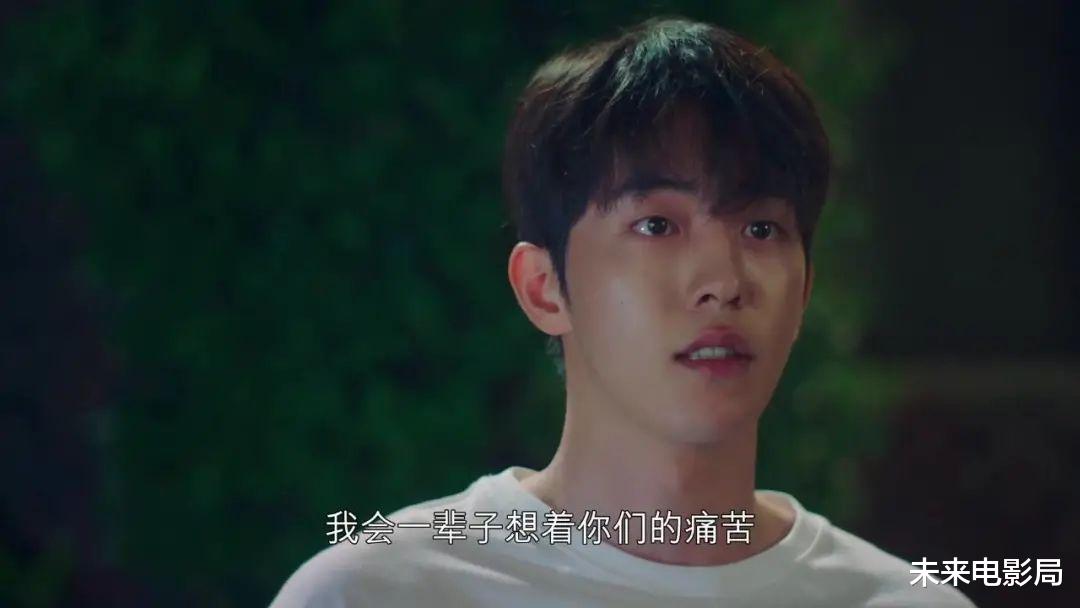 韩剧|首播收视第一,温暖搞笑治愈!8集后这部tvN最新韩剧必上9分