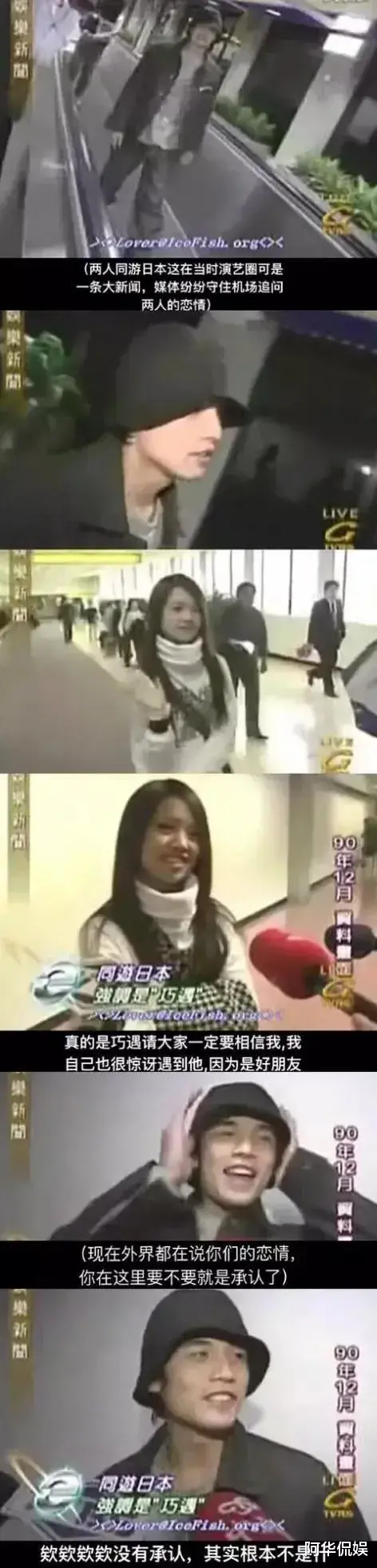 周杰伦|恭喜嫁了!奉子成婚,被宠成小公主!