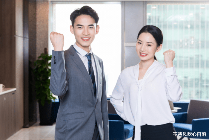 大学生|在职场上，要及时发现并自我修正，别再自以为是