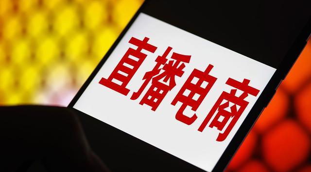 索爱|网购虽便宜，这6样千万别在网上买，否则吃亏的是自己