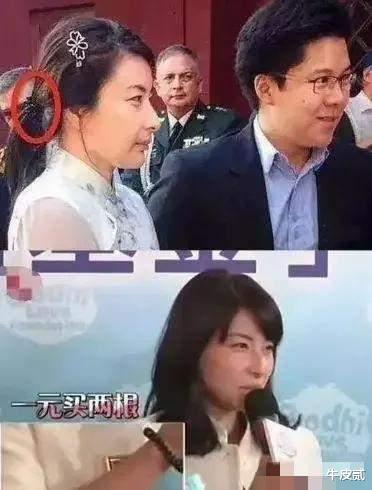 刘德华|刘德华的拖把，李明启的烂背包，扯下了多少富豪明星的“遮羞布”