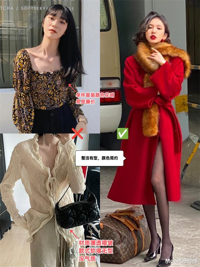 西装 女生“打扮前”和“打扮后”对比，简直判若两人，这思路值得借鉴