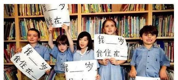 这是风水轮流转?外国人用“梗图”抱怨中文难学,看后笑到脸抽筋