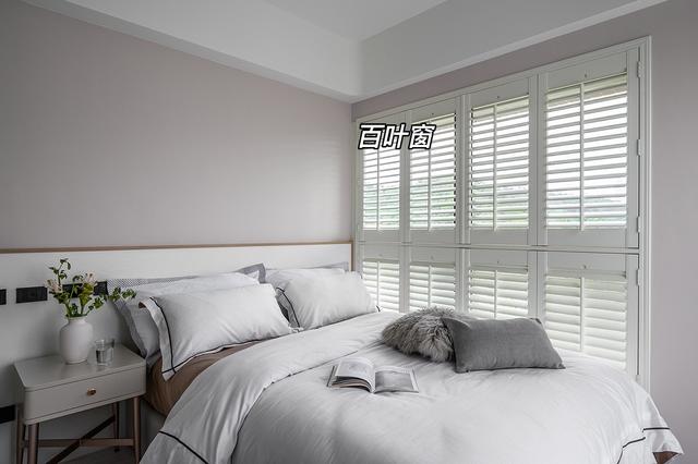 台湾夫妻的精致生活：75㎡的小家看似简单却处处亮点，住着很舒适