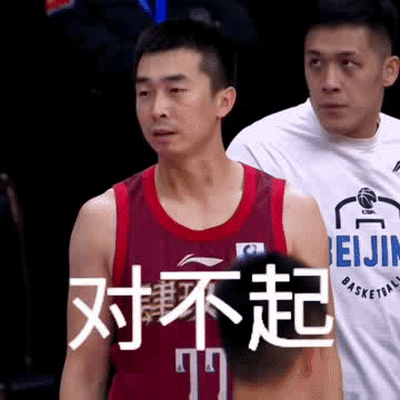 王骁辉|又差点干废一国字号后卫！再见王骁辉！他才是CBA头号恶汉