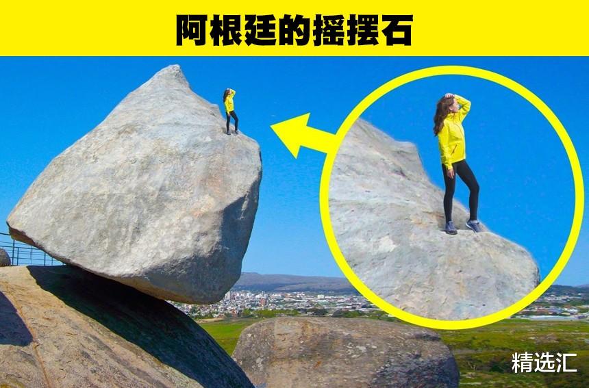 旅游景点|看起来似乎违反了物理定律的7个旅游景点