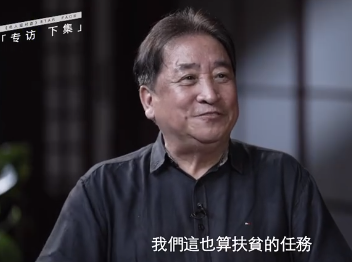 姜昆|差在哪?郭德纲的相声自负盈亏,姜昆:体制内相声靠扶贫指标生存