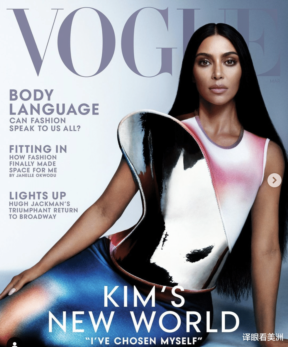 金·卡戴珊|41岁卡戴珊与28岁男友琴瑟和鸣，新恋情获亲友支持，皮特大受欢迎