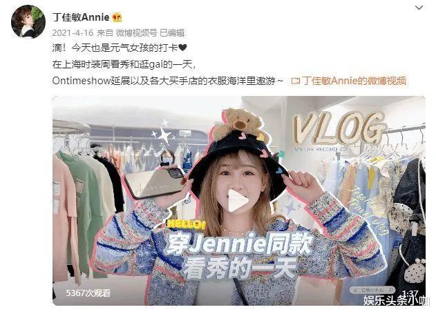 豪门|百亿豪门大瓜，这才是现实啊！