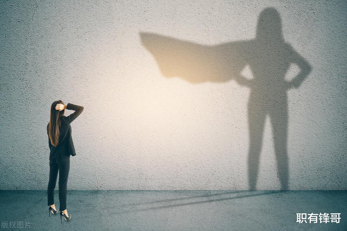 求职|面试频频被否,原来这五个方面做错了