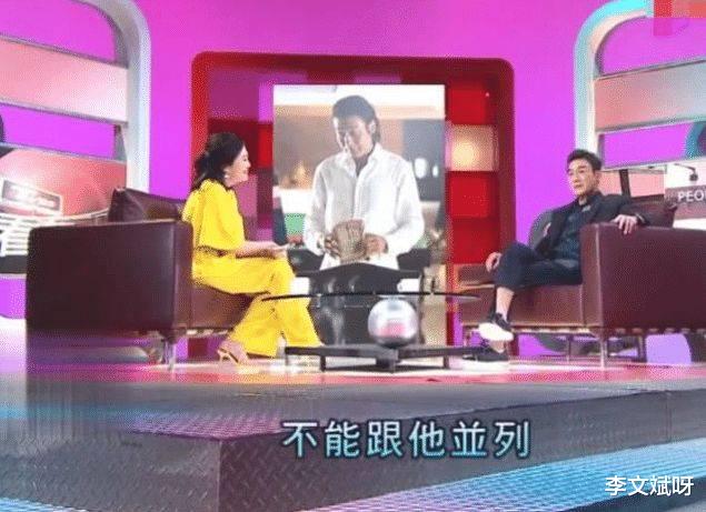 梁家辉|梁家辉被问到和周星驰、成龙比怎么样，直言：我是前辈，没得比