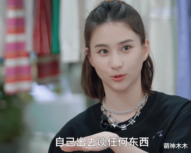 何超莲|何超莲发文道歉!自称已深刻反思,向无辜被波及到的朋友道歉