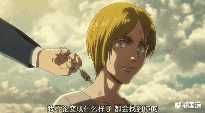 acgn漫评|你在看的动漫，真的是你喜欢看的动漫吗？