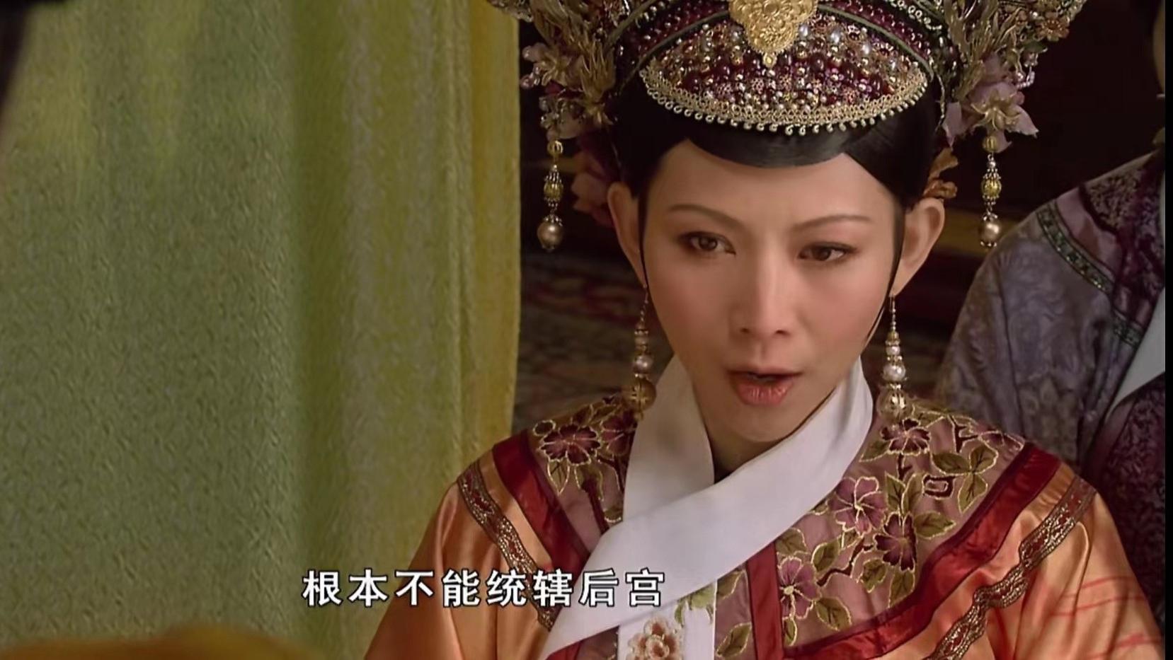 甄嬛传|《甄嬛传》：重刷一遍，大胆推理，纯元皇后的死另有隐情？