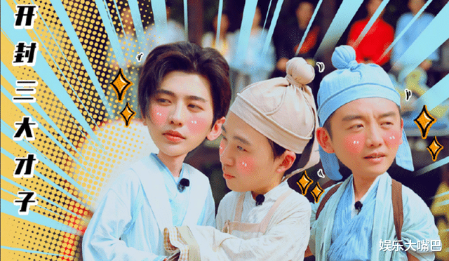 奔跑吧兄弟|《奔跑吧10》正式官宣，白鹿再度加盟意料之中，他的回归让人惊喜