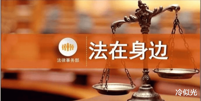 男子“调牛离山”计套路强奸女邻居,尝到甜头第二晚再来,结果栽了
