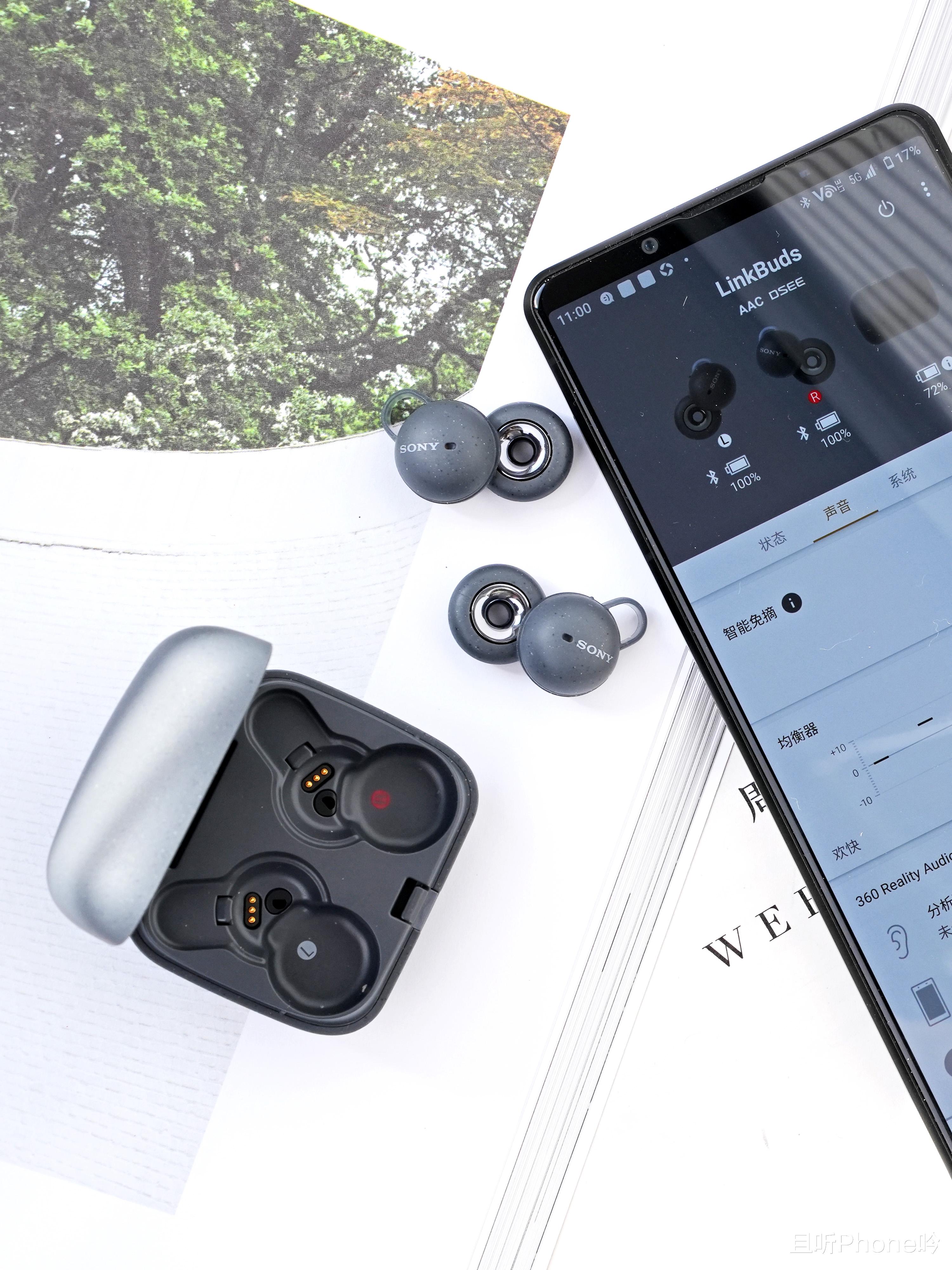 索尼LinkBuds上手体验：开放式环形设计，TWS耳机的全新聆听体验