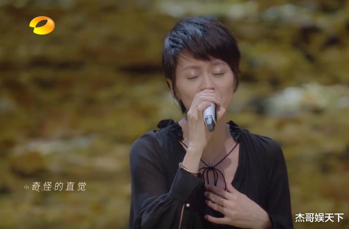 周深|游戏很潮流，歌曲各种回忆杀，首播频上热搜，周深的新综艺太顶了