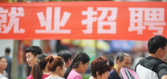 大学|一本学生毕业沦为洗碗工，就业难的背后不只是文凭社会的崩塌