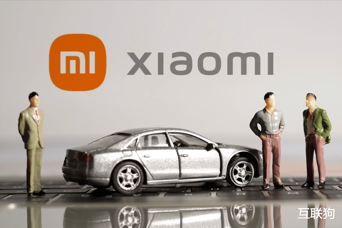 小米科技|小米汽车，可能要重蹈小米手机的“覆辙”