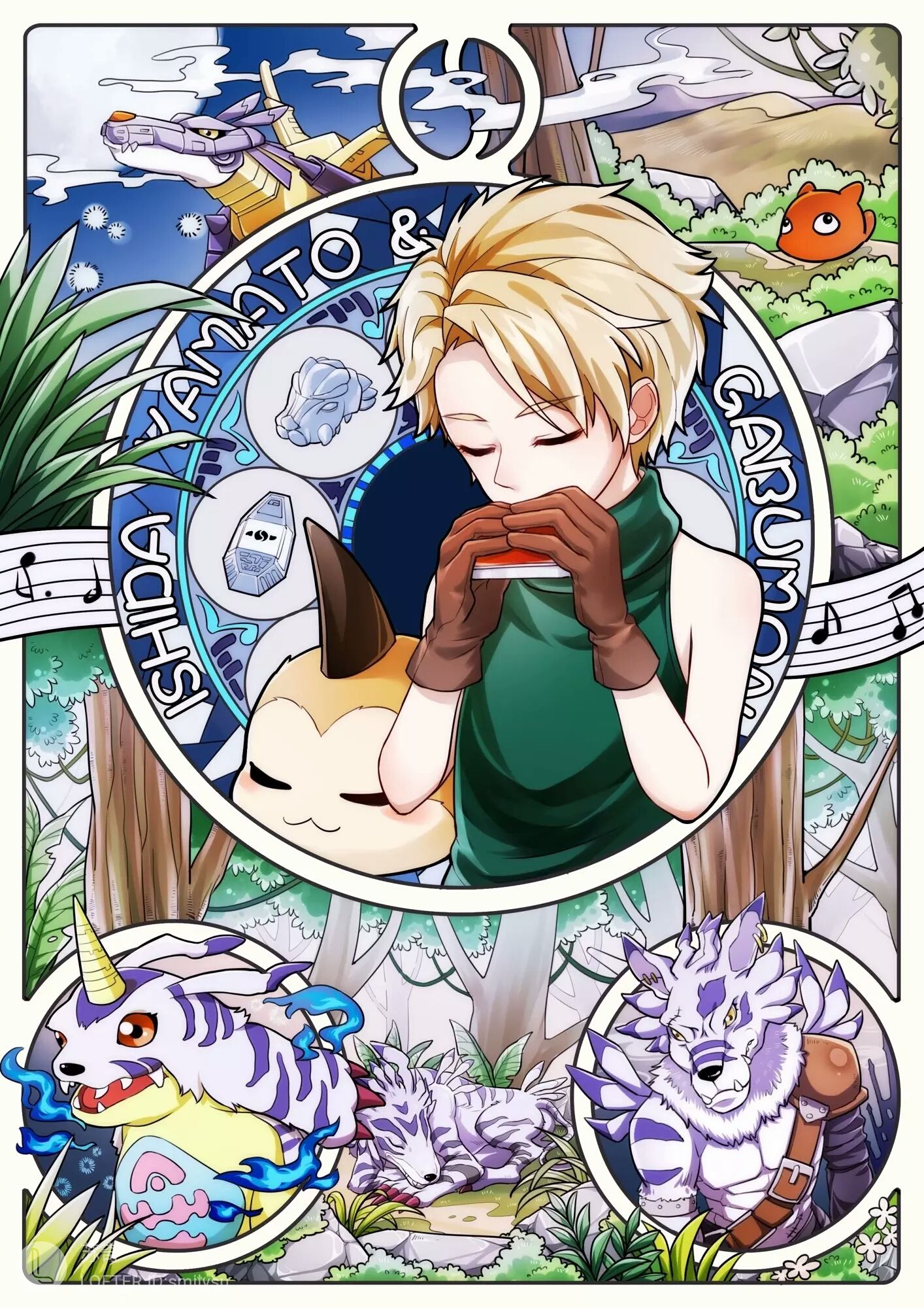 加魯魯獸|X抗體的魅力，被X化的加布獸一脈