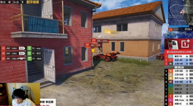 绝地求生|8辆车撞在一起,一张图手摇车战的正确打法,职业选手都在用