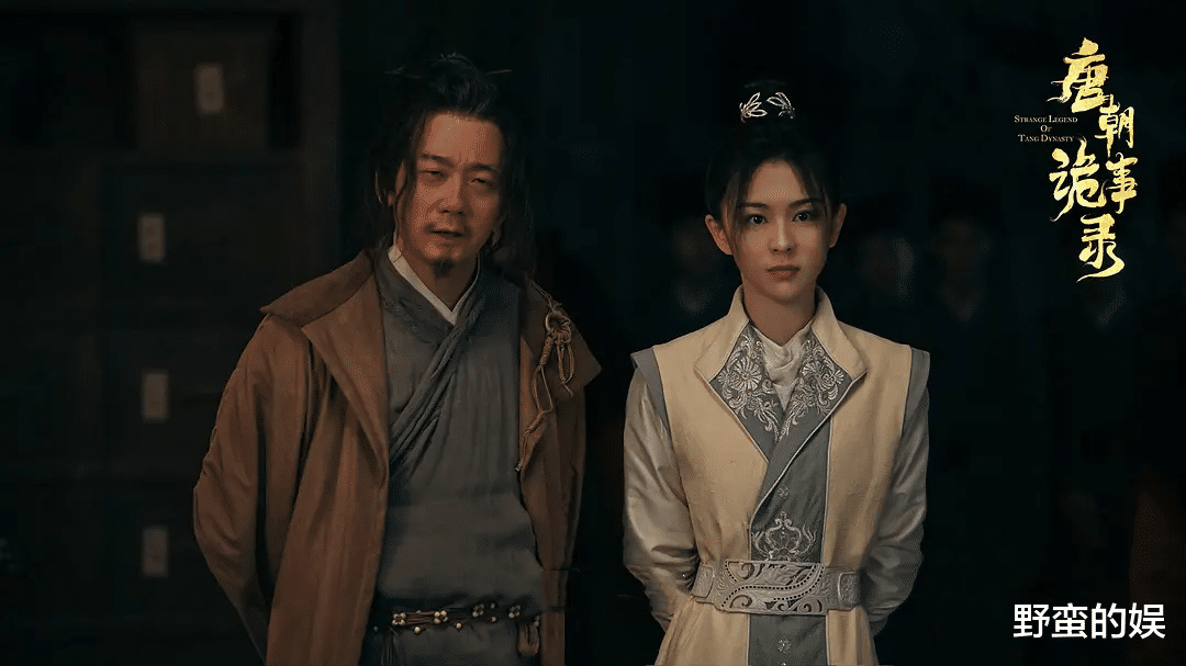 郭靖宇|《唐朝诡事录2》终于来了,郭靖宇柏杉再联手,杨旭文杨志刚回归