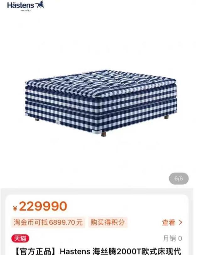 汪小菲|汪小菲大S离婚一周年,台媒称床垫已被归还到SHotel,闹剧结束了