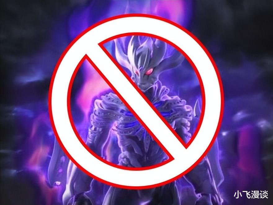 盗版|奥特曼最大的隐藏BOSS？卡拉法尔大帝的谣言要从何说起？