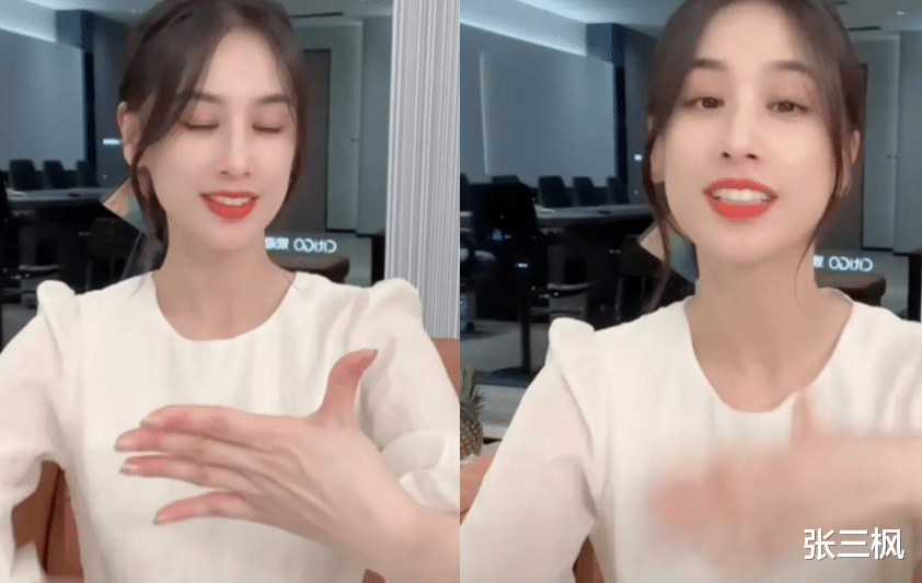 黄圣依|炒作实锤？黄圣依拍频回应婚变，称对丈夫有意见，却被曝欠债不还