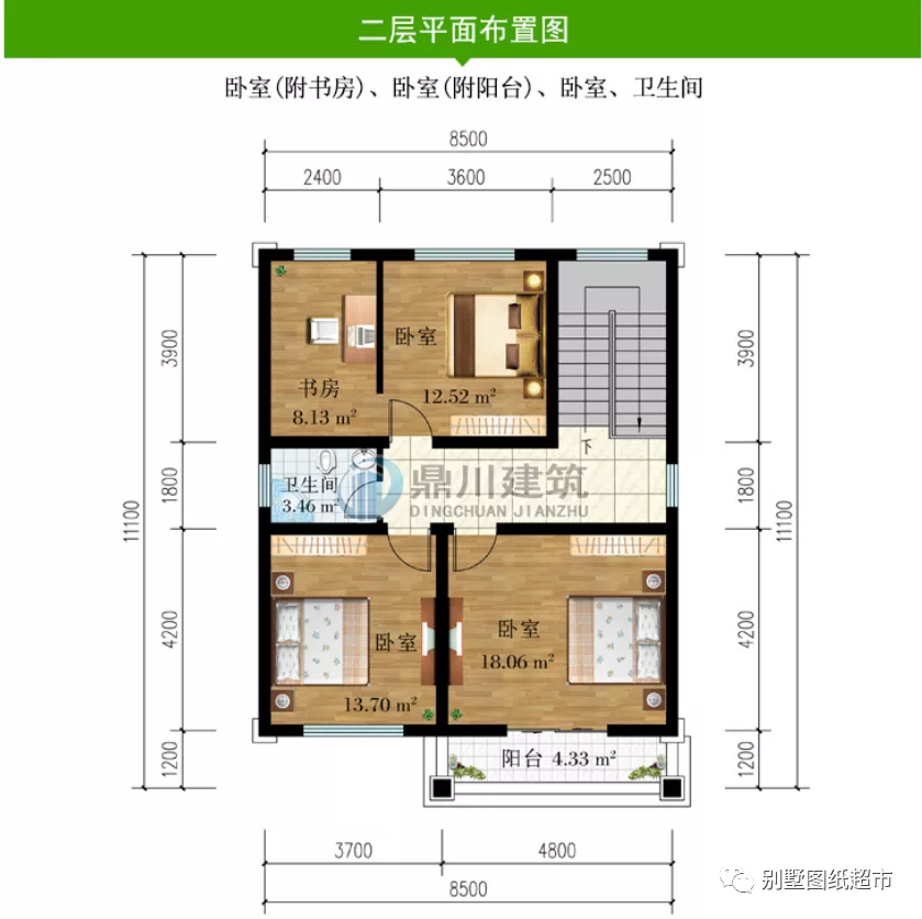 告别千篇一律农村自建房,这8套新中式别墅,把大气写在面子上