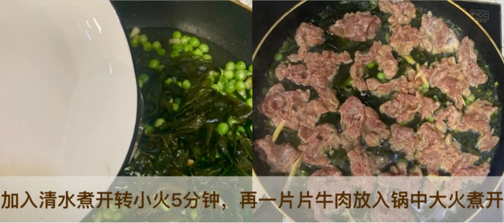 冬季进补，常给家里人喝这汤，暖身又滋补，顺利度过寒冬