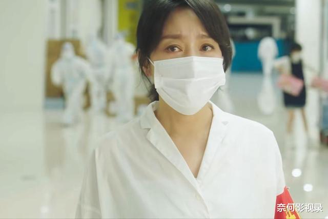 闫妮|原本想冲着闫妮追《坚持》,我却被这位46岁的男二号惊艳了