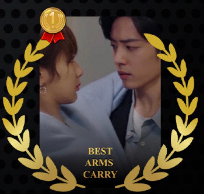 公主抱|肖战获马来西亚WeTV“最佳公主抱”荣誉，网友想投进顾魏的怀抱